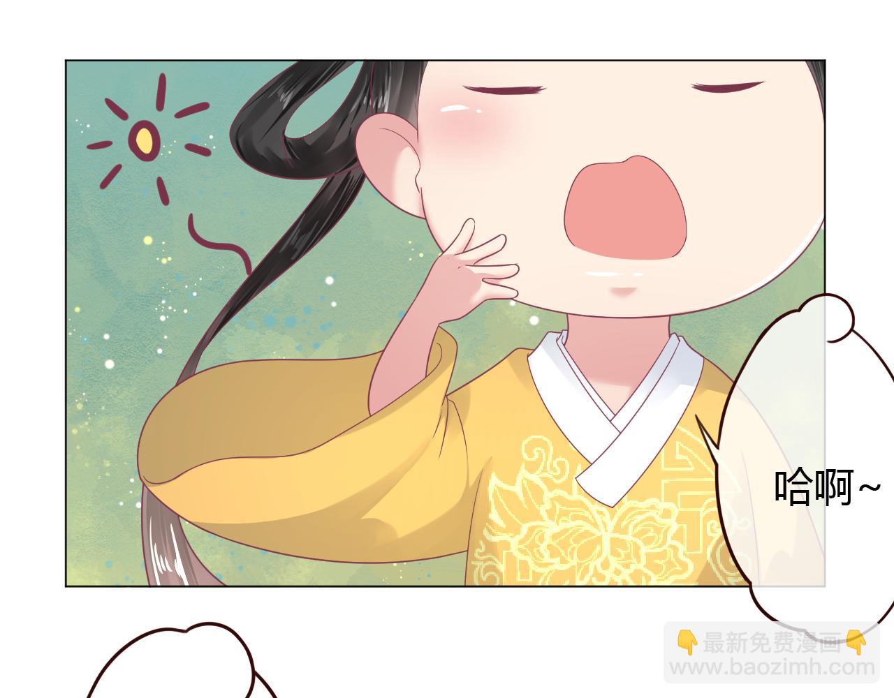 第28话 什么气息(1/2)-第28话