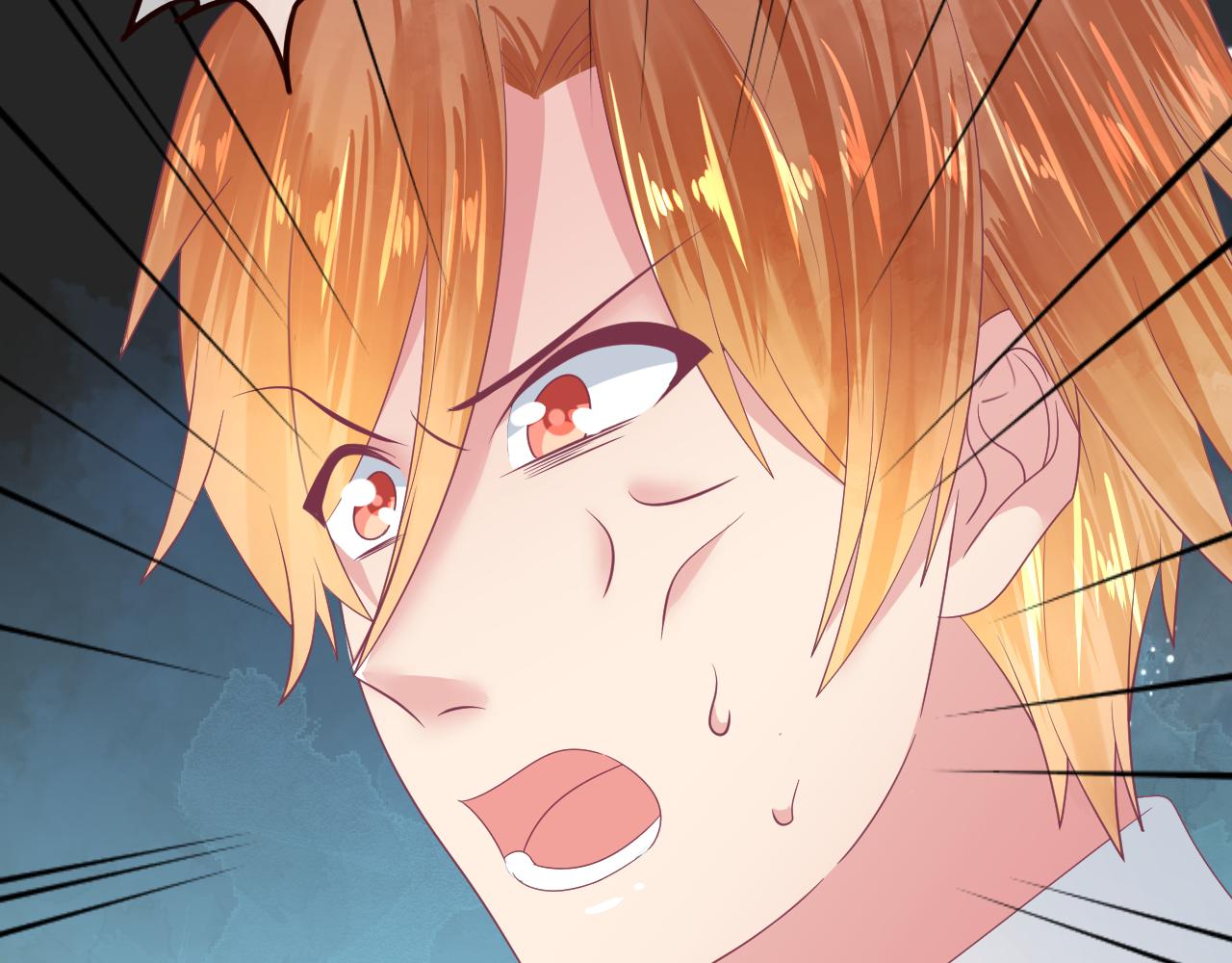 第30话 睡、睡一起吗(1/2)-第30话