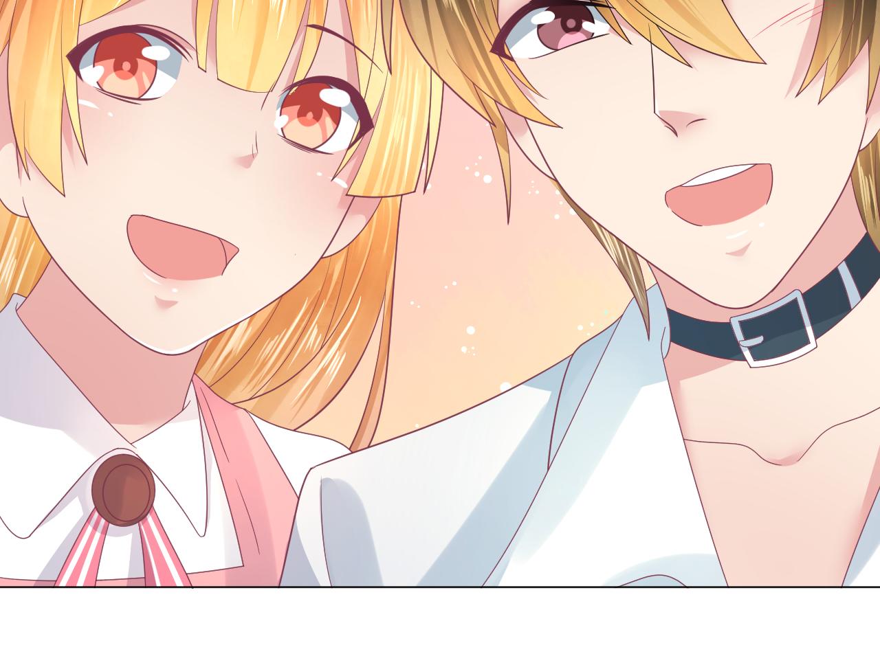 第30话 睡、睡一起吗(1/2)-第30话