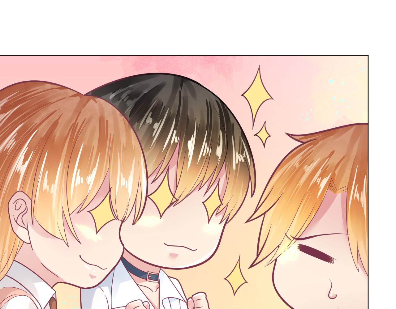 第30话 睡、睡一起吗(1/2)-第30话