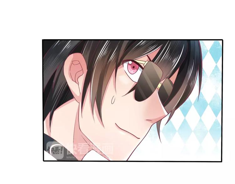 第4话 又是他！(1/2)-第4话