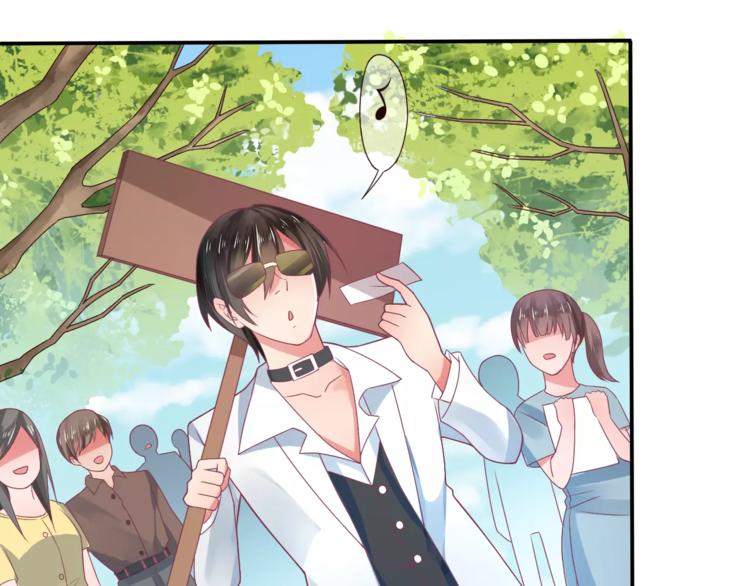 第4话 又是他！(1/2)-第4话