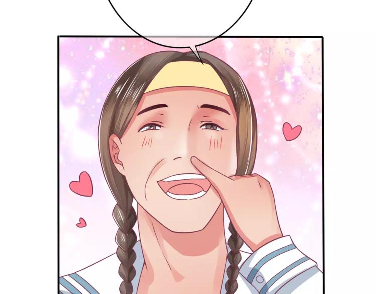 第4话 又是他！(1/2)-第4话