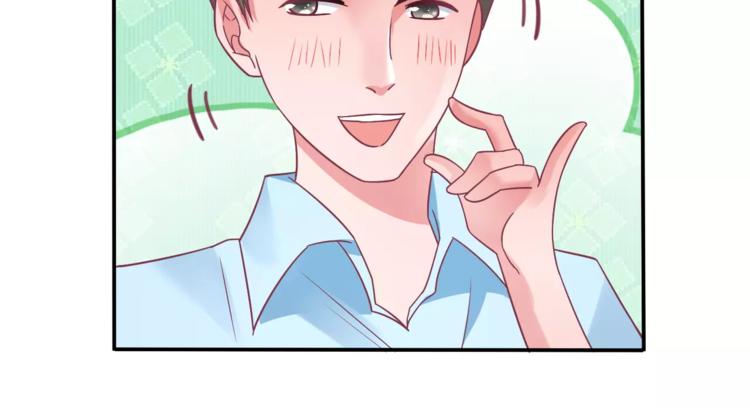 第4话 又是他！(1/2)-第4话