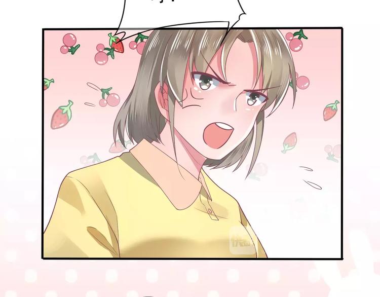 第4话 又是他！(1/2)-第4话