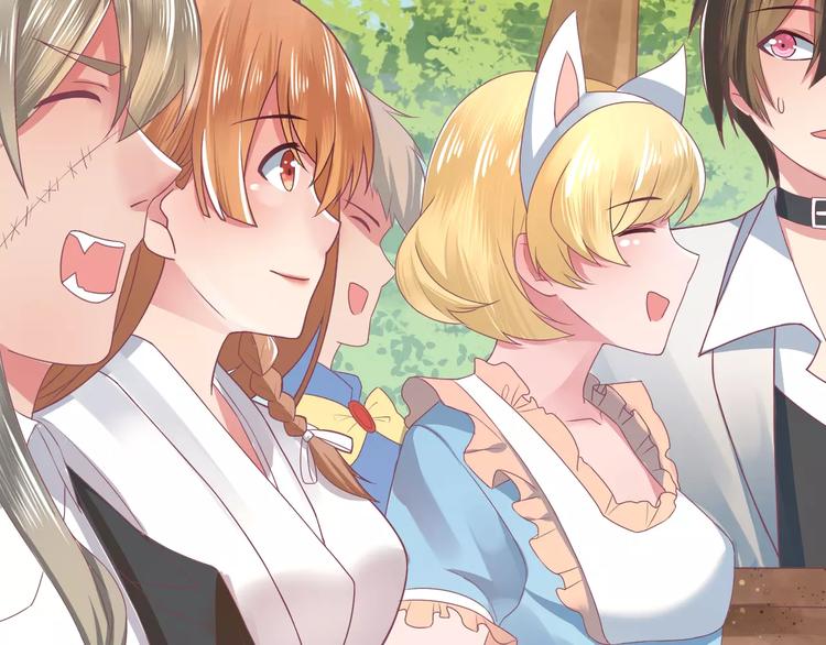 第4话 又是他！(1/2)-第4话