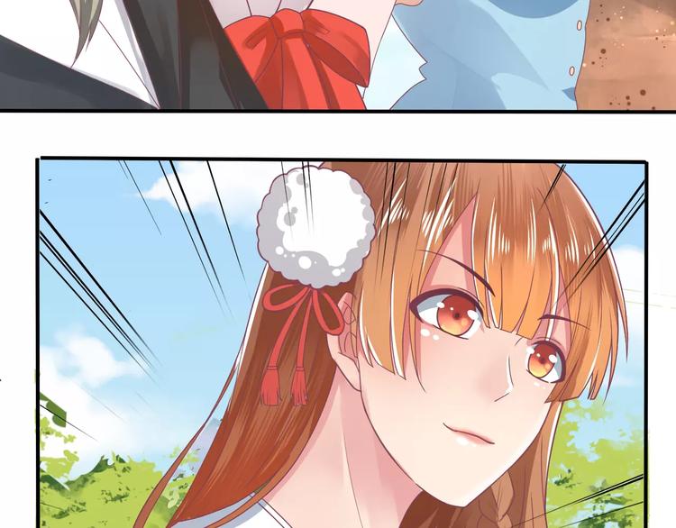 第4话 又是他！(1/2)-第4话