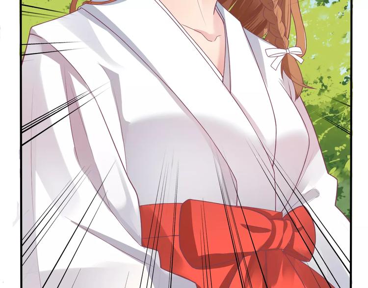 第4话 又是他！(1/2)-第4话