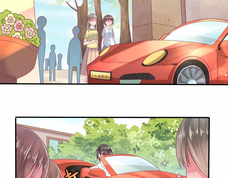 第4话 又是他！(1/2)-第4话