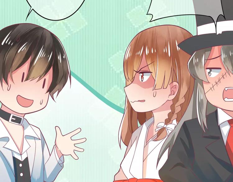 第4话 又是他！(1/2)-第4话