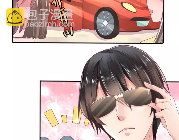 第4话 又是他！(1/2)-第4话