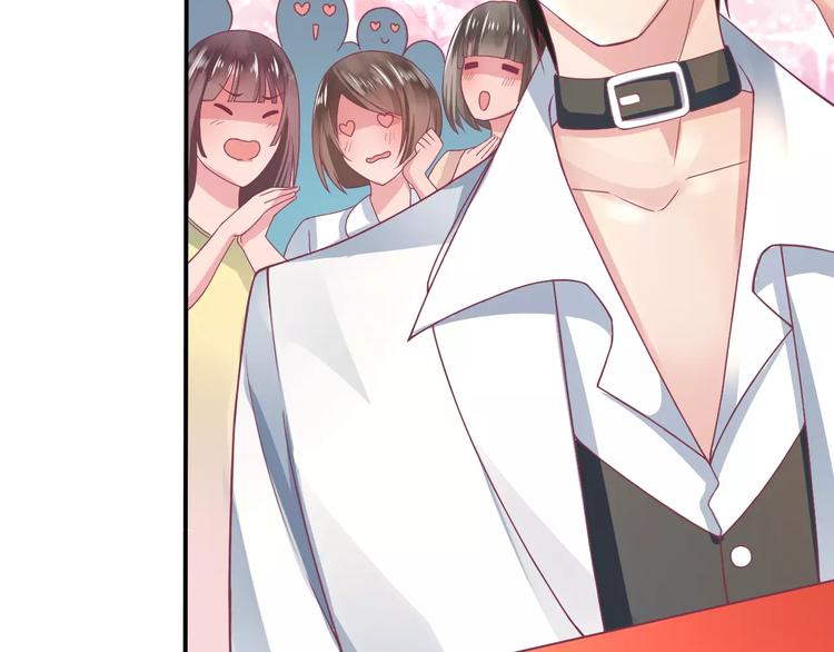 第4话 又是他！(1/2)-第4话