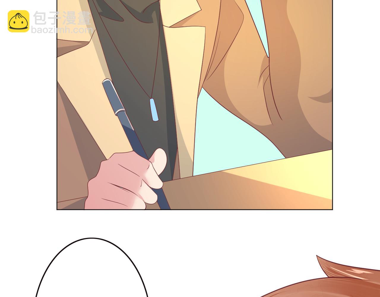 第32话 你是不是对我有意思(1/2)-第32话