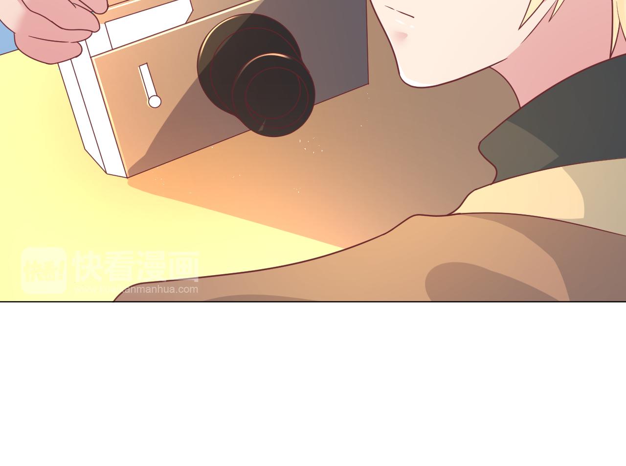 第32话 你是不是对我有意思(1/2)-第32话