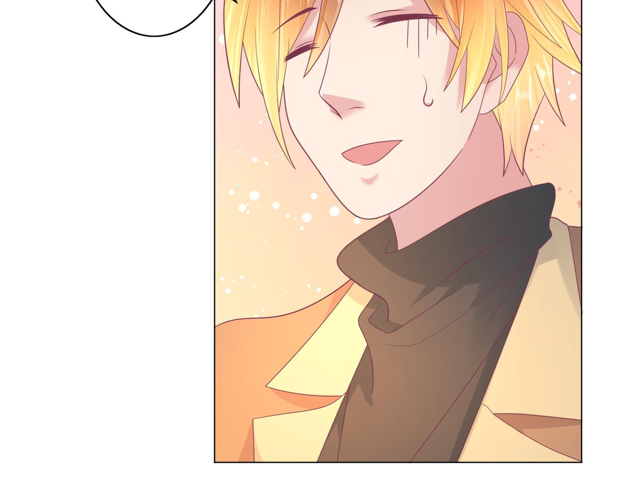 第32话 你是不是对我有意思(1/2)-第32话