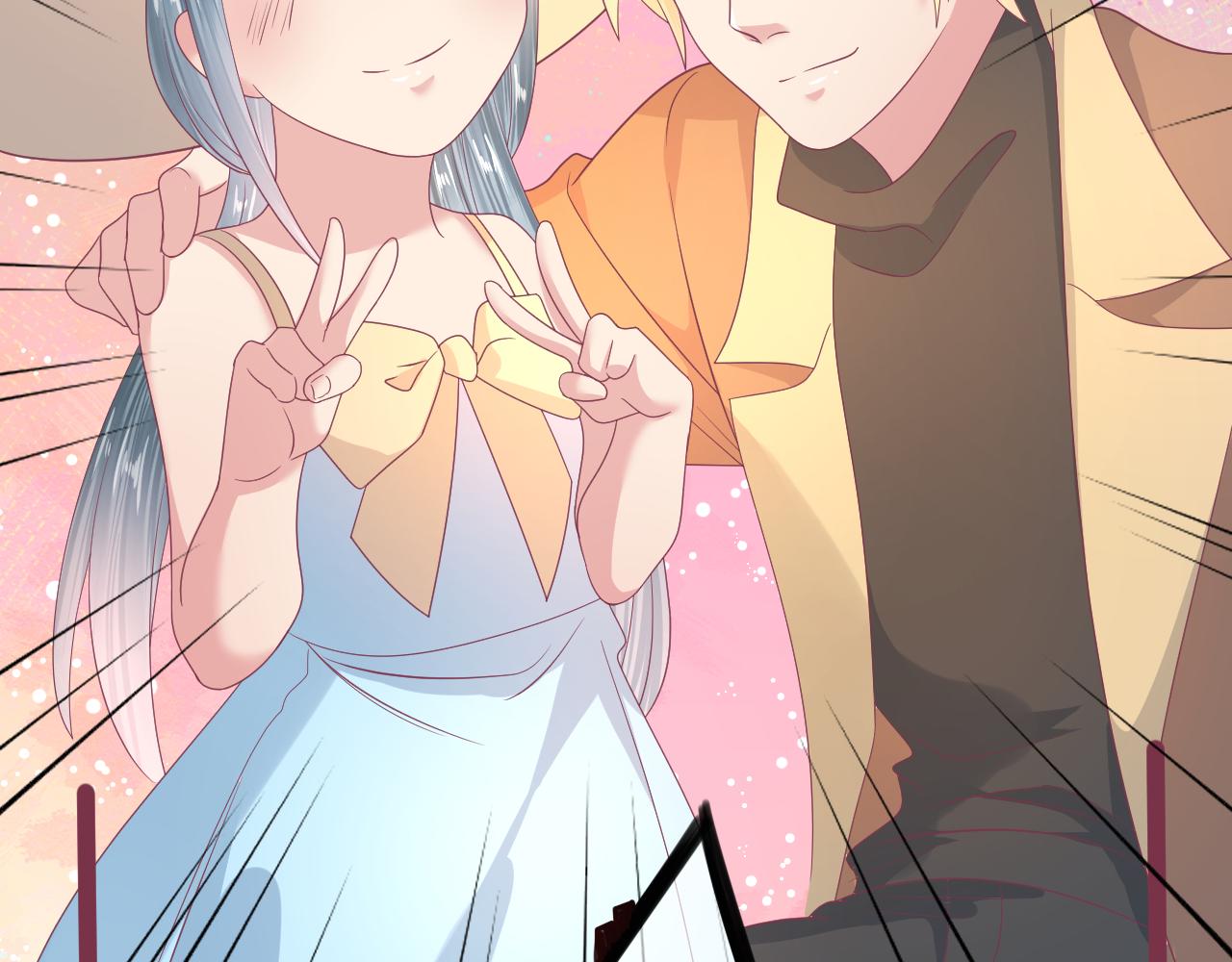 第32话 你是不是对我有意思(1/2)-第32话