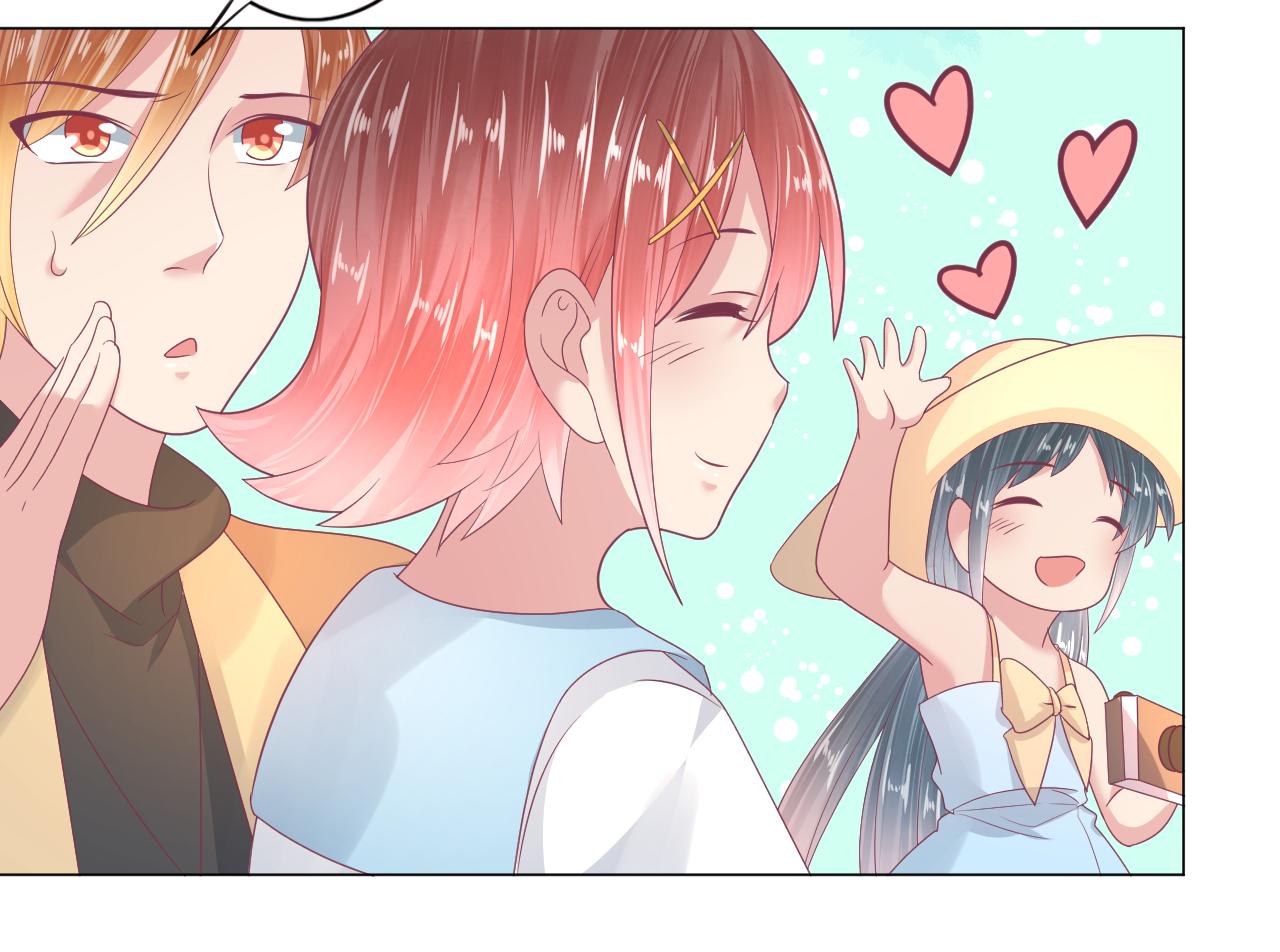 第32话 你是不是对我有意思(1/2)-第32话