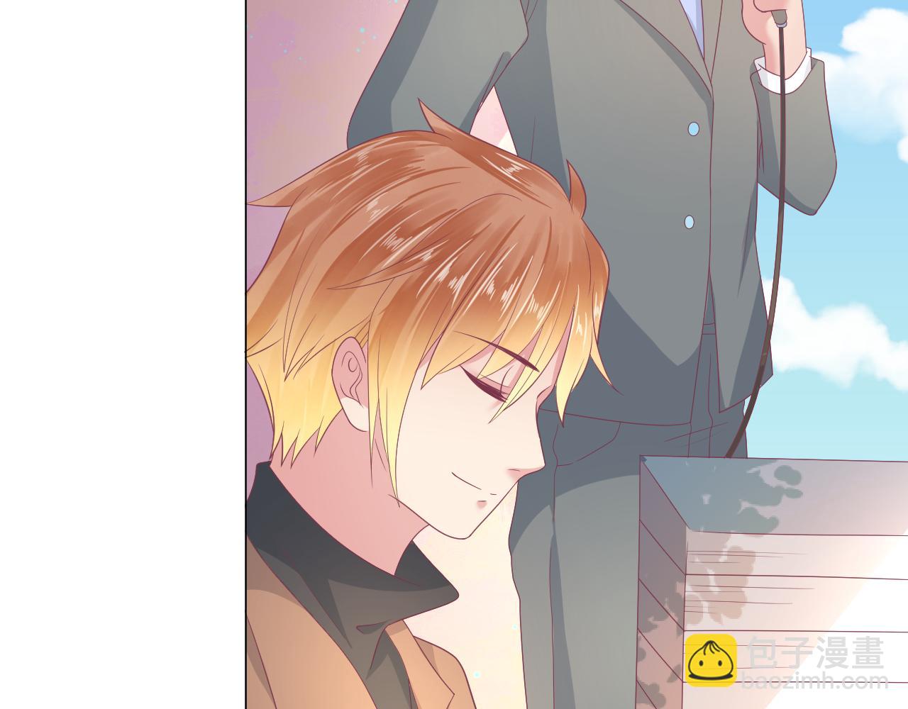 第32话 你是不是对我有意思(1/2)-第32话