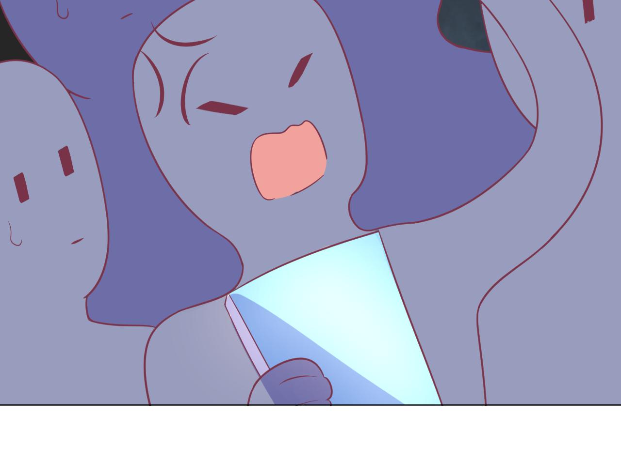 第32话 你是不是对我有意思(1/2)-第32话