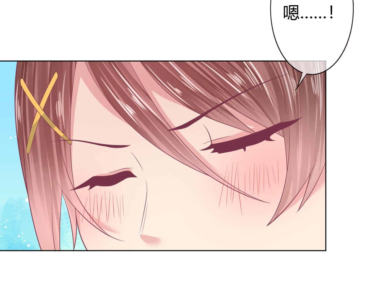 第34话 薛晨能救你(1/2)-第34话