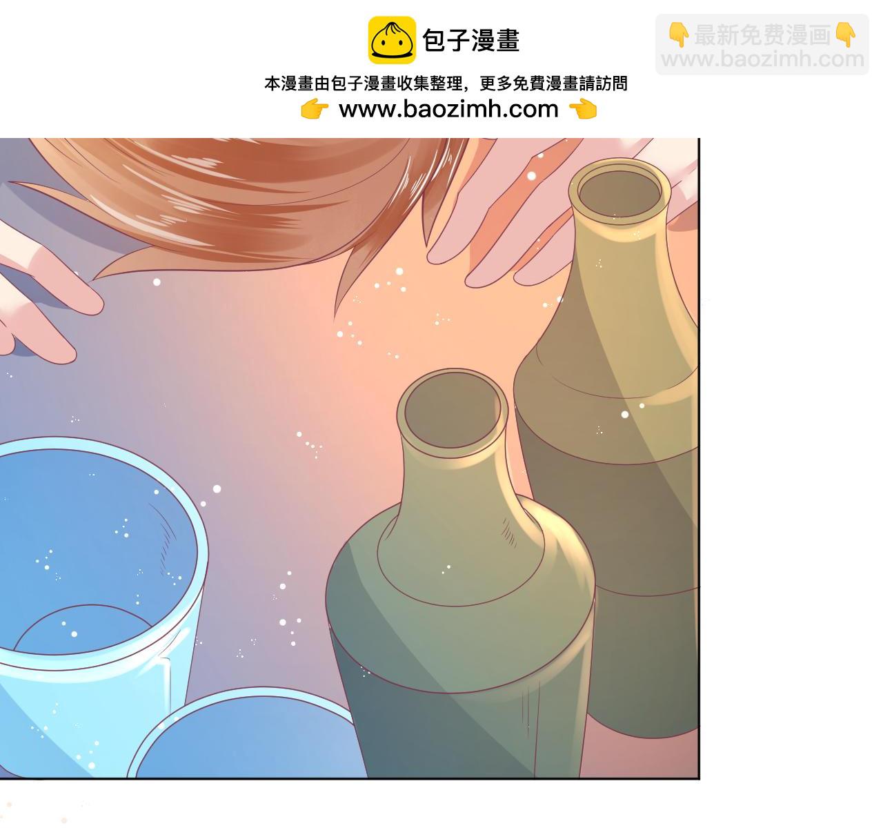 第34话 薛晨能救你(1/2)-第34话