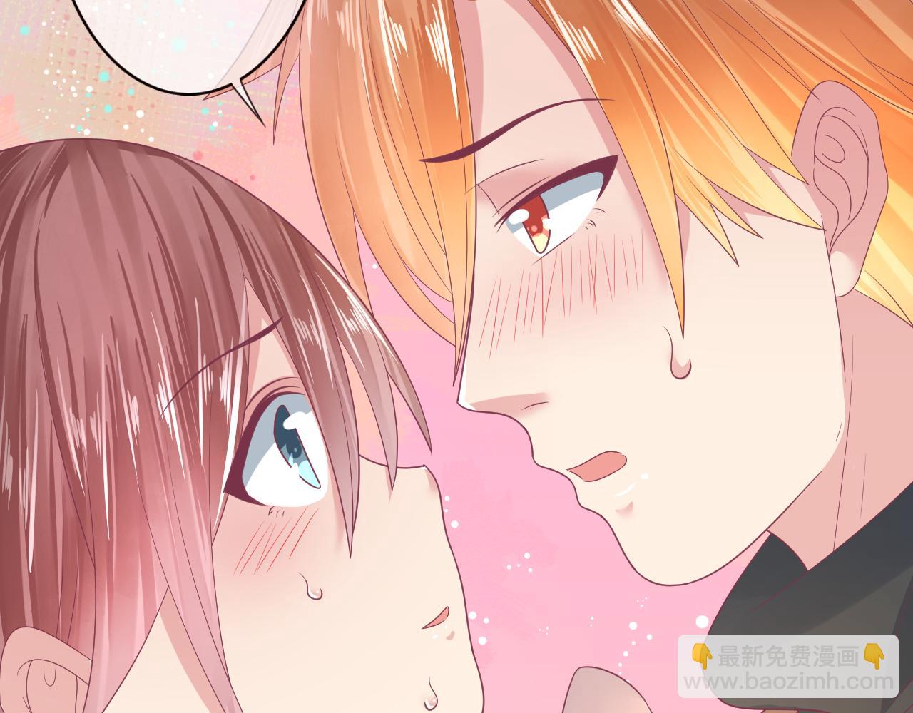 第34话 薛晨能救你(1/2)-第34话