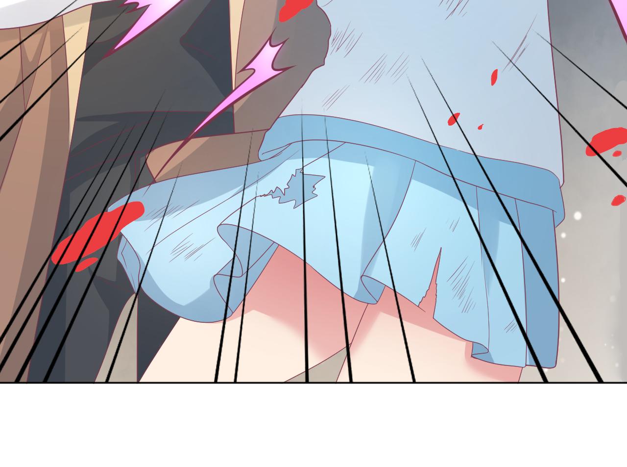 第34话 薛晨能救你(1/2)-第34话