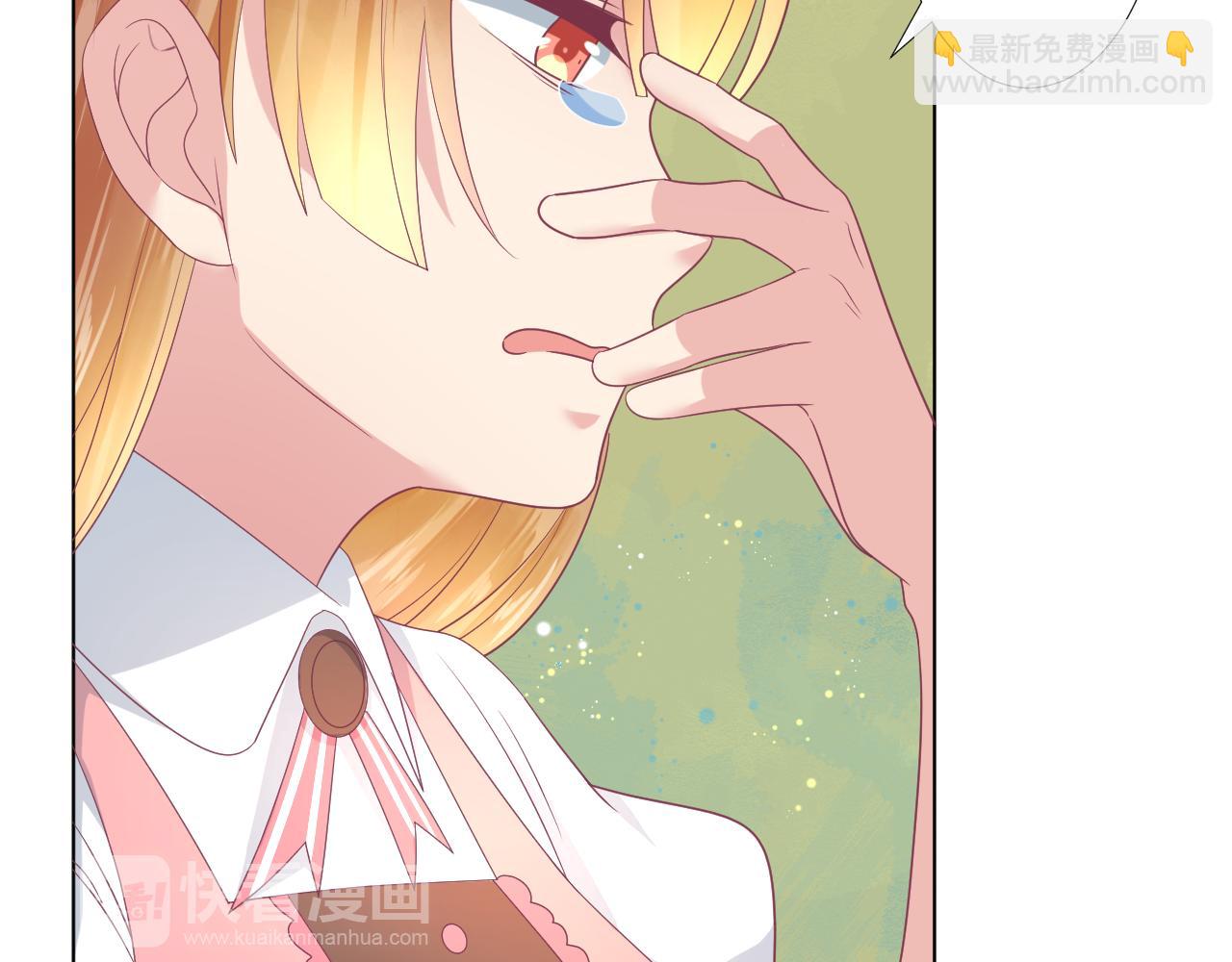 第36话 一定要救你(1/2)-第36话