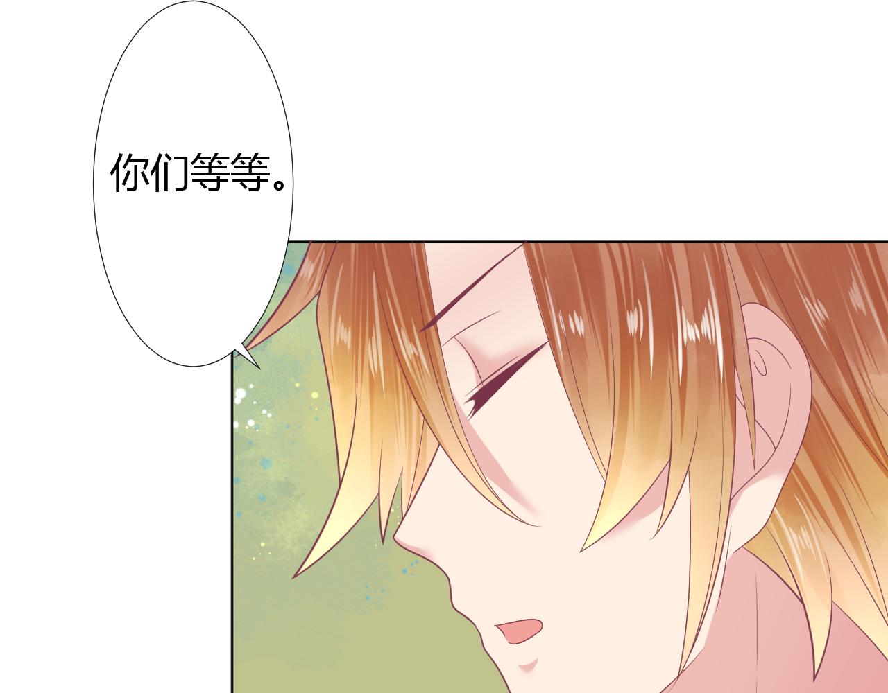 第36话 一定要救你(1/2)-第36话