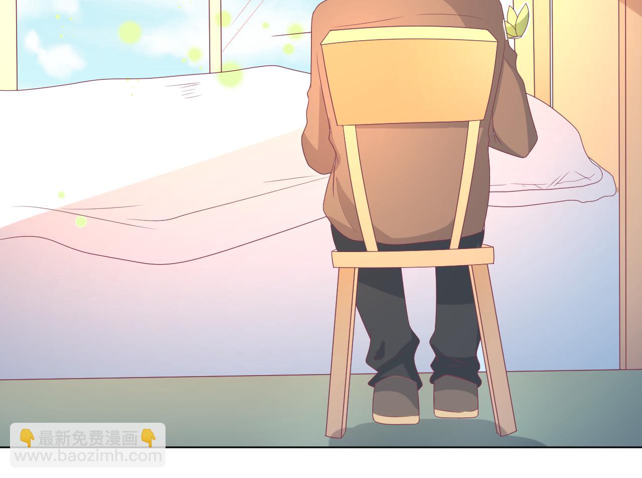 第36话 一定要救你(1/2)-第36话