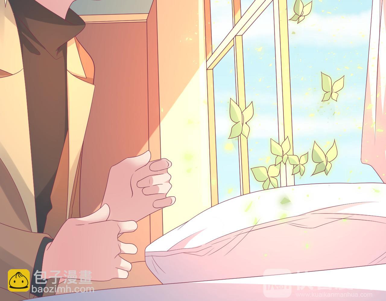 第36话 一定要救你(1/2)-第36话