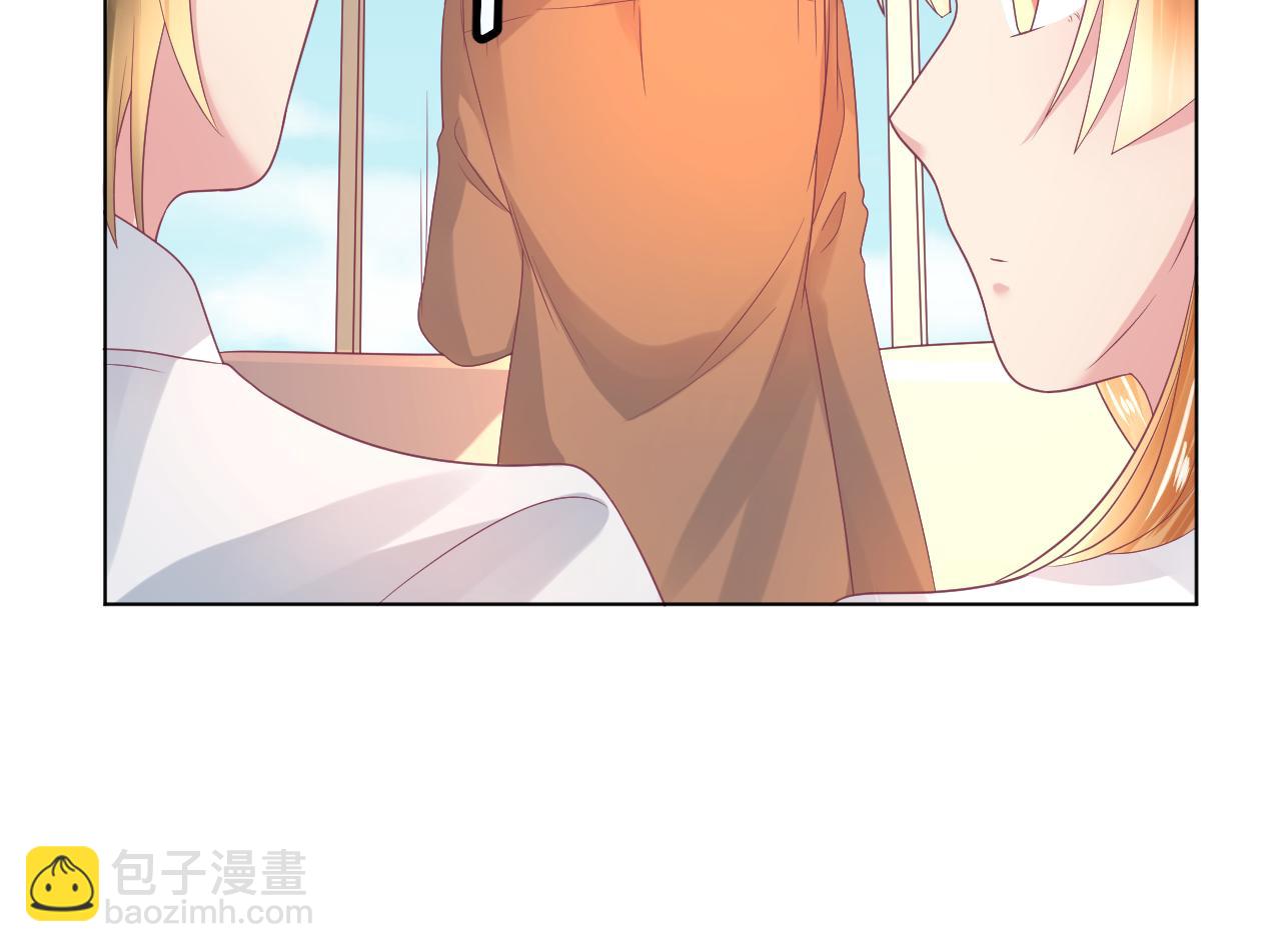 第36话 一定要救你(1/2)-第36话