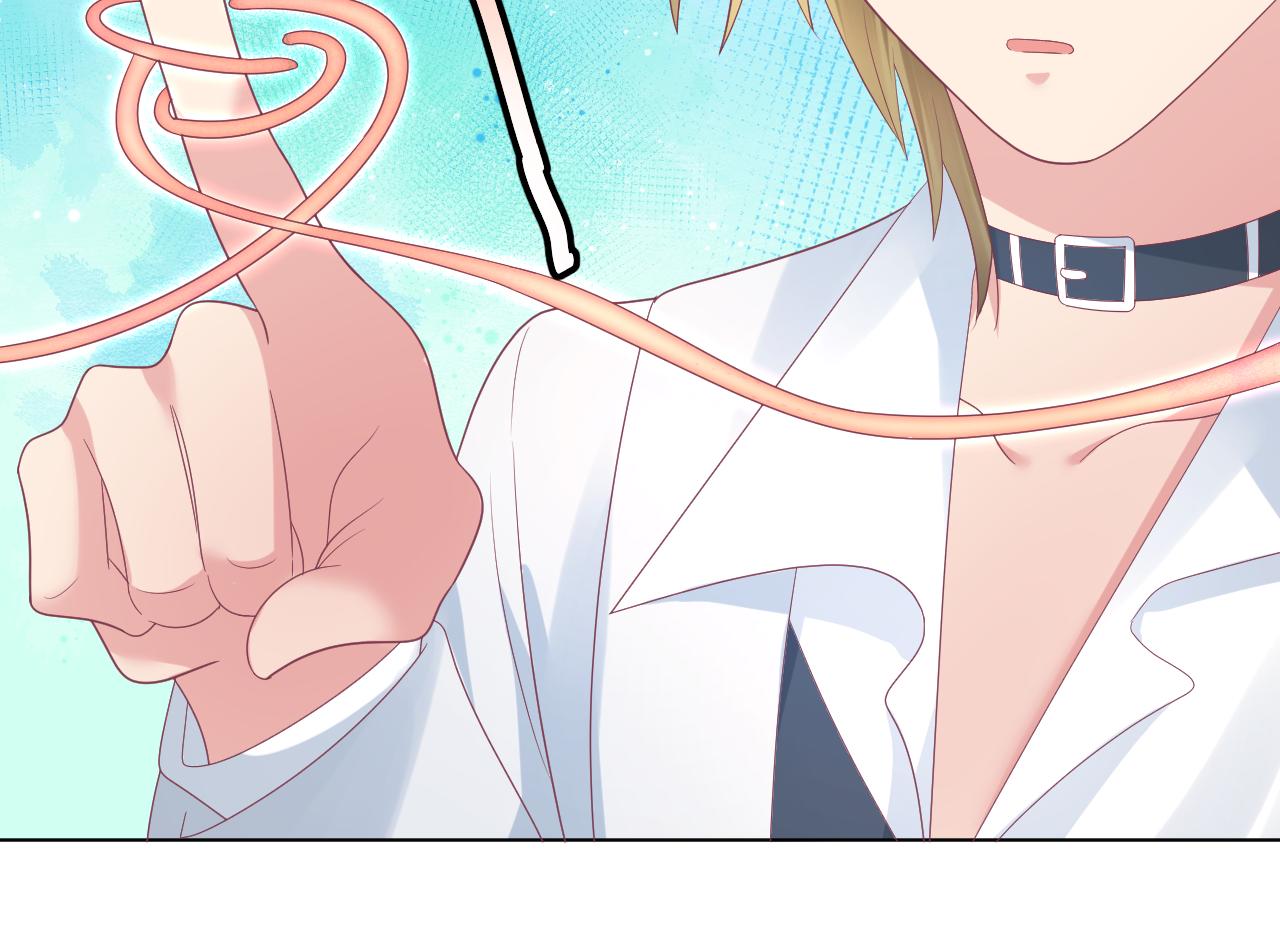 第36话 一定要救你(1/2)-第36话