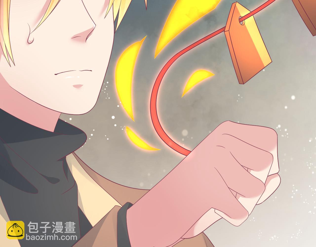 第36话 一定要救你(1/2)-第36话