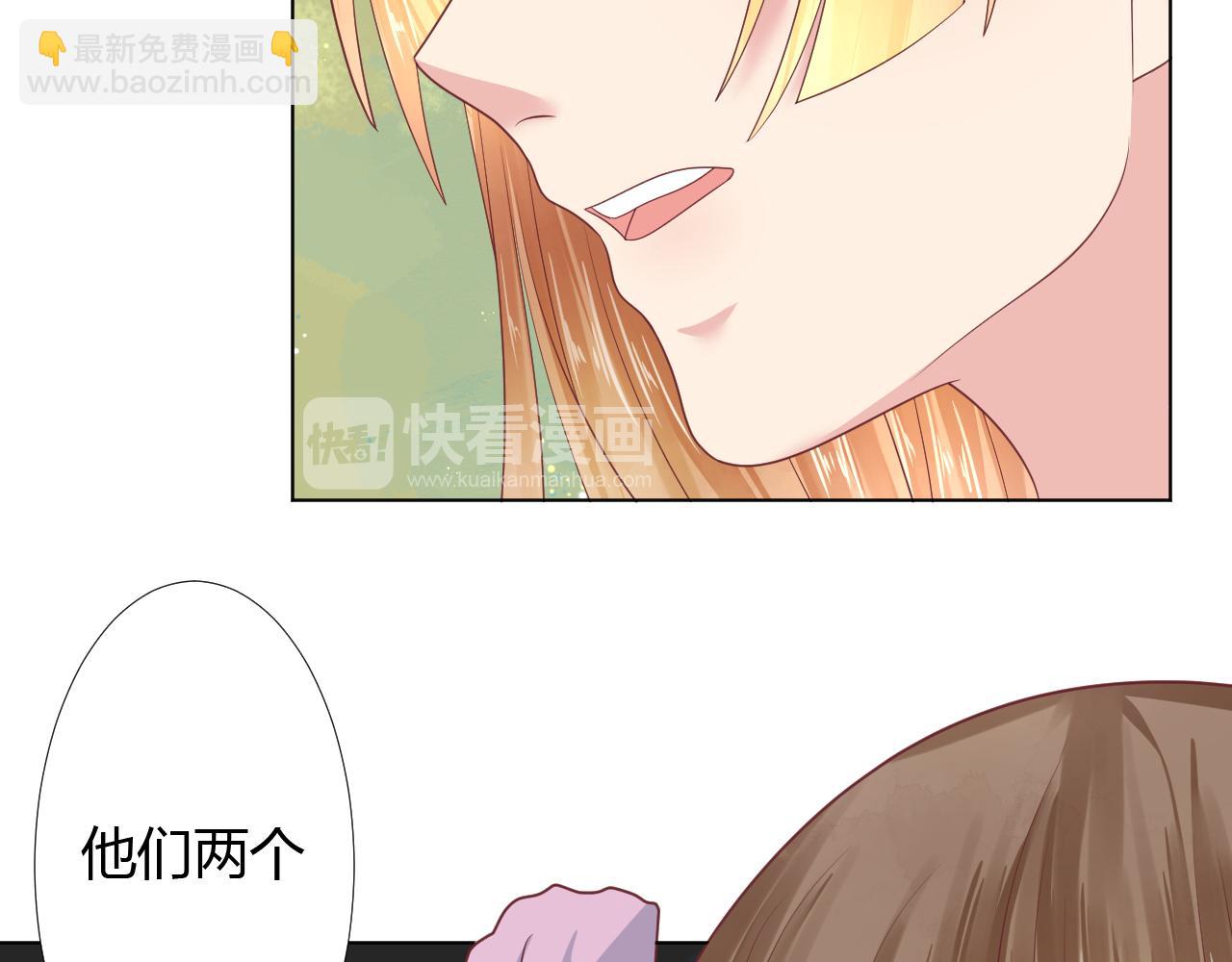 第38话 报仇(1/2)-第38话