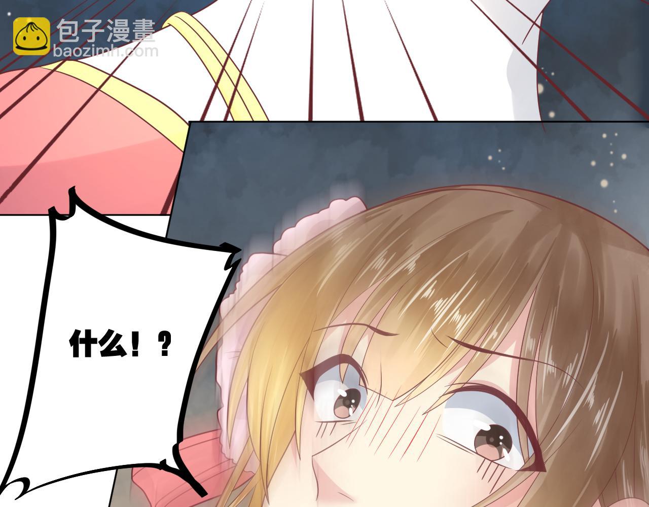 第38话 报仇(1/2)-第38话