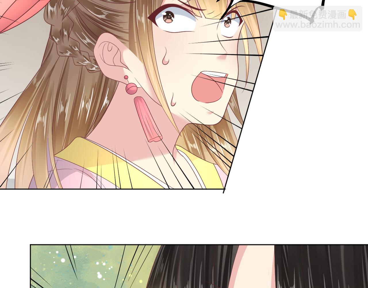 第38话 报仇(1/2)-第38话