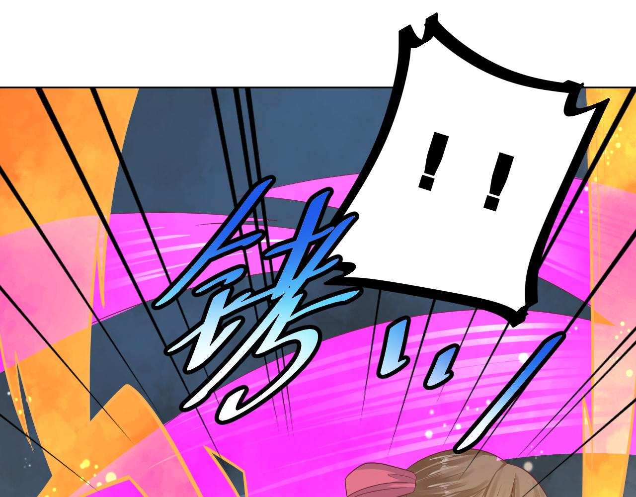 第38话 报仇(1/2)-第38话