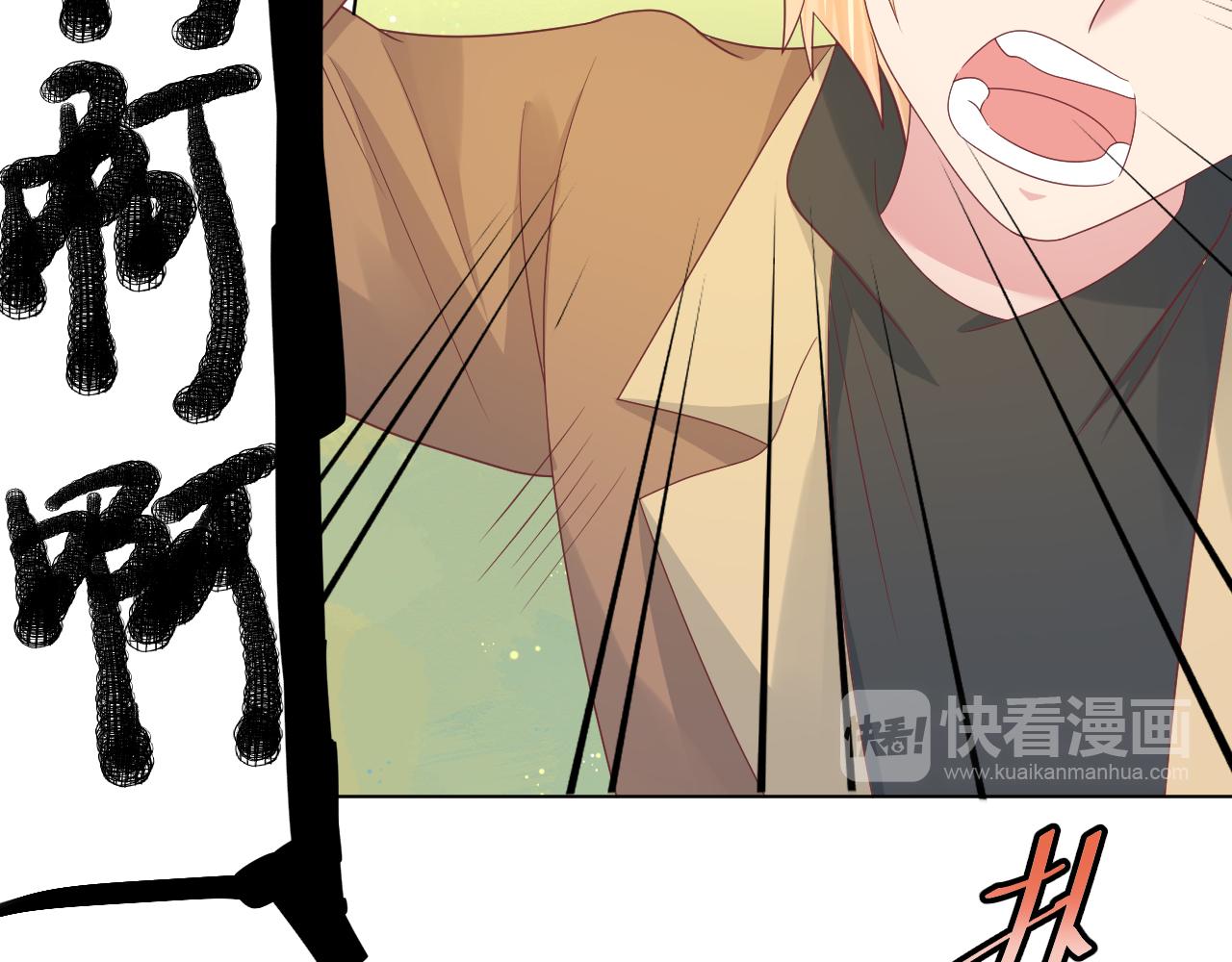 第38话 报仇(1/2)-第38话