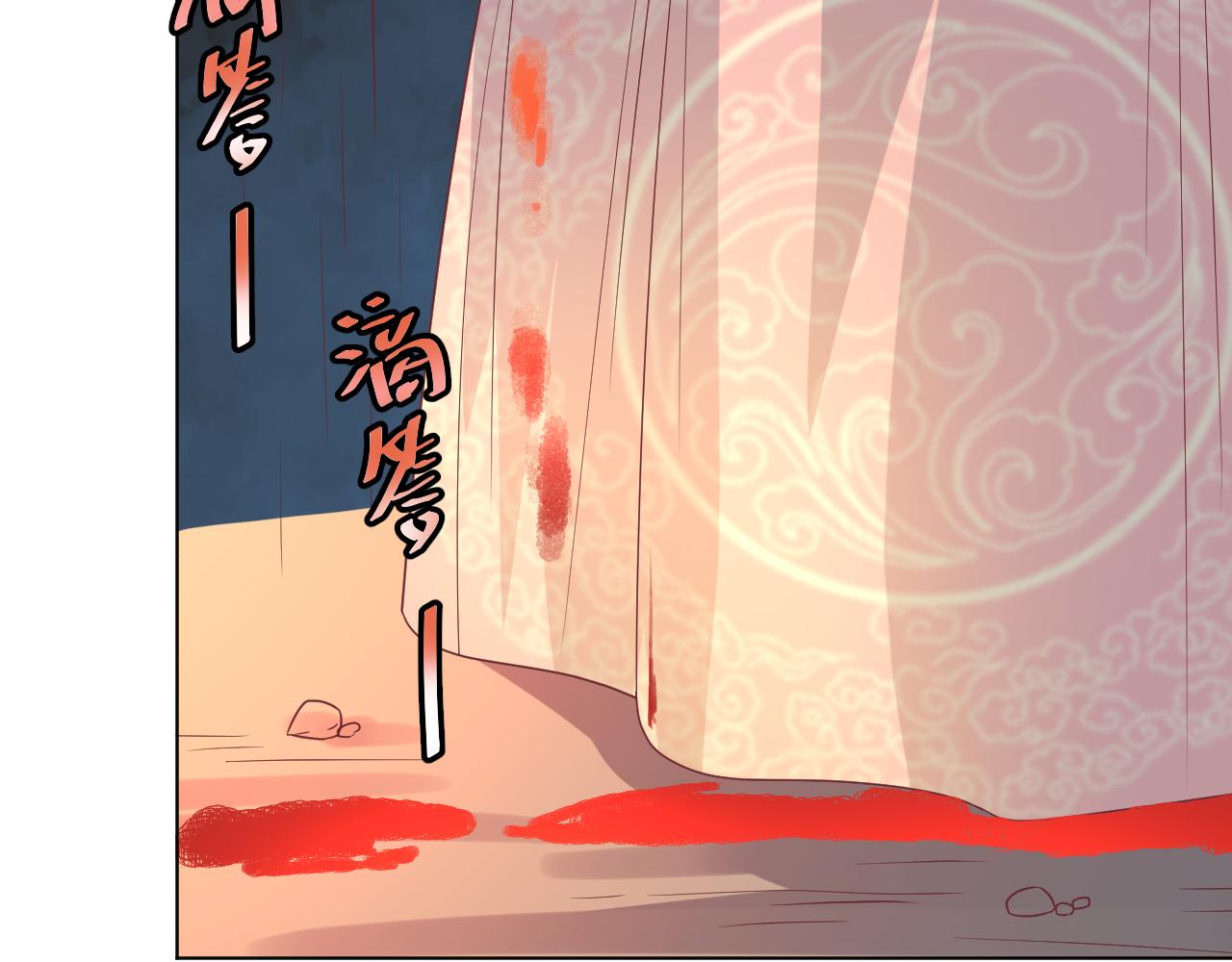 第38话 报仇(1/2)-第38话