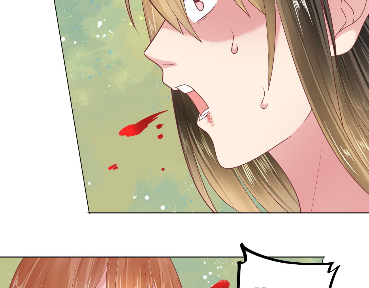 第38话 报仇(1/2)-第38话