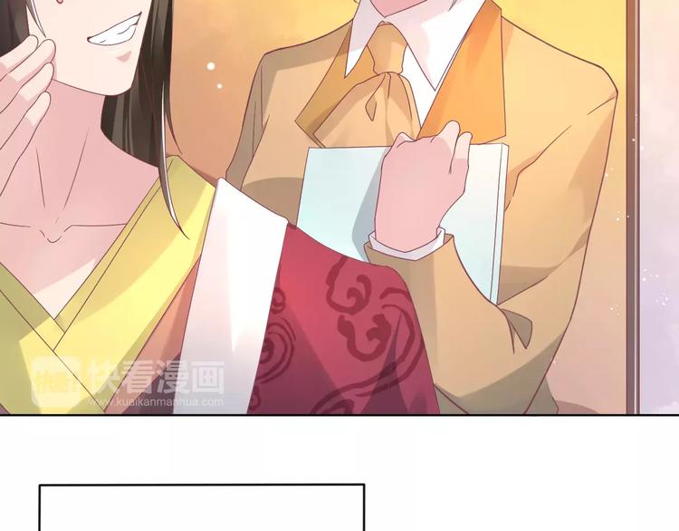 第6话 进击吧！薛情圣！(1/2)-第6话