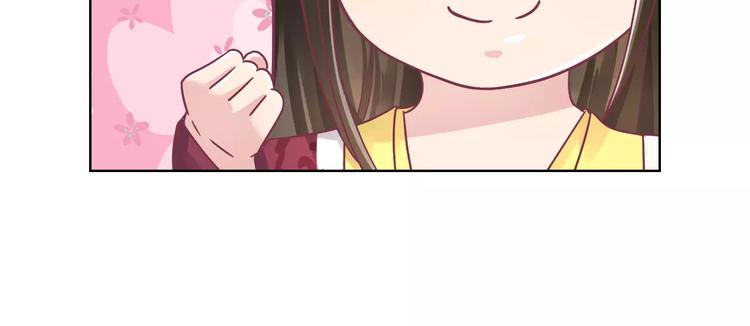 第6话 进击吧！薛情圣！(1/2)-第6话