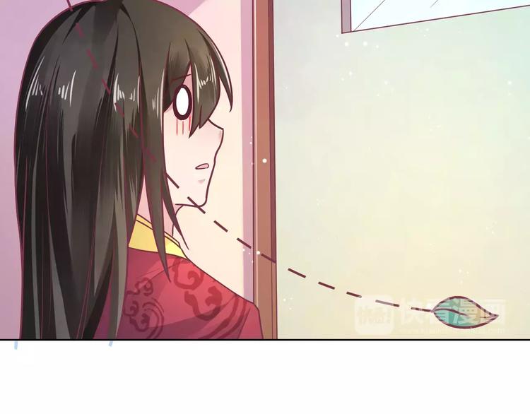 第6话 进击吧！薛情圣！(1/2)-第6话