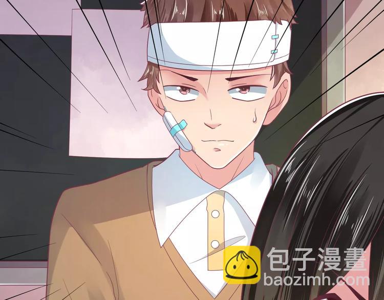 第6话 进击吧！薛情圣！(1/2)-第6话