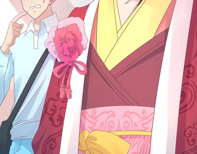 第6话 进击吧！薛情圣！(1/2)-第6话