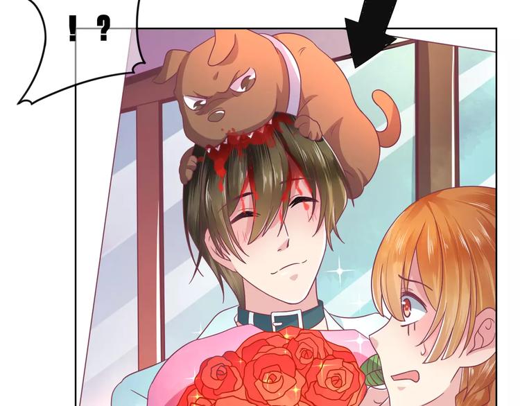 第8话 祸事不断(1/2)-第8话