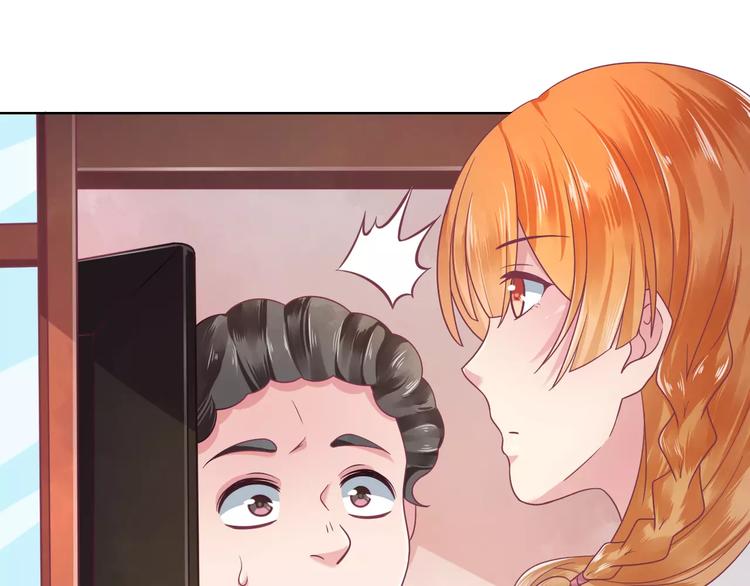 第8话 祸事不断(1/2)-第8话