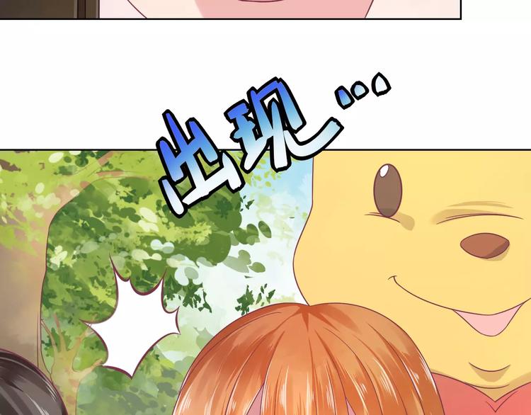 第8话 祸事不断(1/2)-第8话