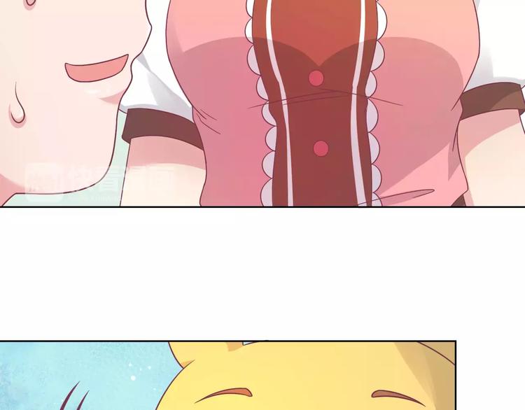 第8话 祸事不断(1/2)-第8话